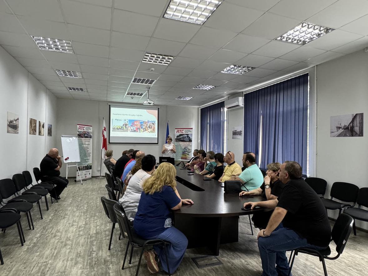 ინტერნაციონალიზაცია პროფესიულ განათლებაში